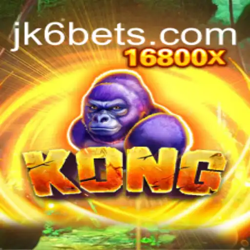 The Exciting World of Kong: Entertaining Adventures Await