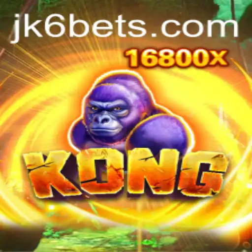 The Exciting World of Kong: Entertaining Adventures Await